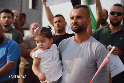Israel's Army Kills 55 Palestinians in 8 Months - OCHA 
