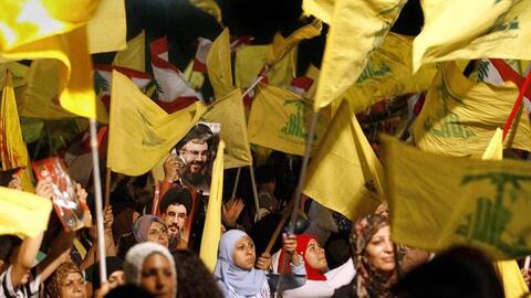 US Imposes a New Round of Sanctions on Iraq, Syria and Lebanon
