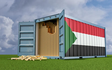 إنتاج الذهب في السودان يتضاعف مع إحكام السيطرة على التهريب