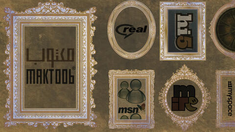 World Translation Day: What Have We Learned?