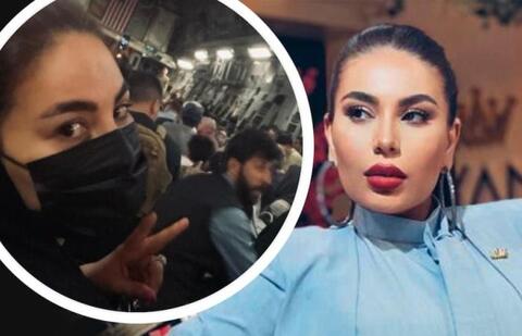 هربًا من طالبان.. أشهر نجمة بوب في أفغانستان تهرب على متن طائرة أمريكية