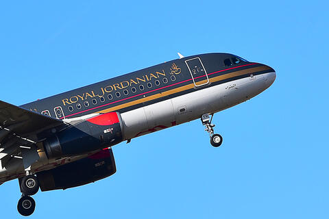 Royal Jordanian Flight Makes Emergency Landing