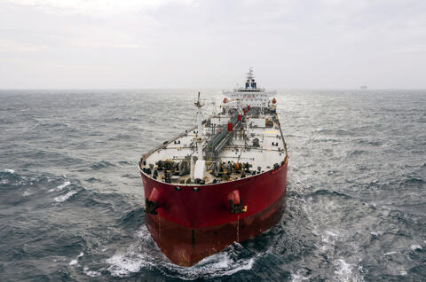 Iranian Fuel Tanker Enters Syrian Territorial Waters