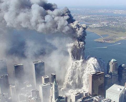 Does the FBI 9/11 Attacks’ Released Document Have New Information?