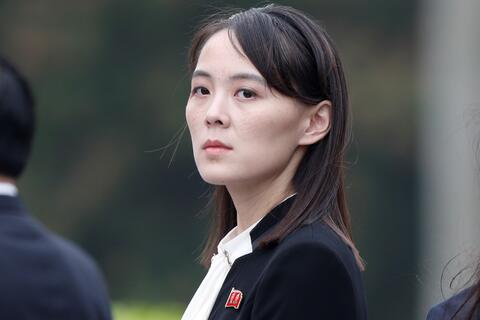 Kim Jong Un's Sister: North Korea Ready For Dialogue With The South