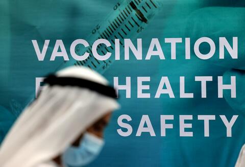 The UAE Registers The Lowest Covid-19 Cases This Year