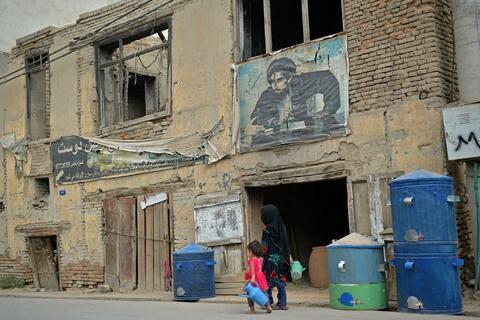 UN Aims to Collect $600 Million For Afghanistan 