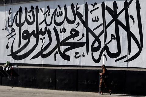 Video: Journalist Attacked by Taliban Fighters For Covering Women Protest