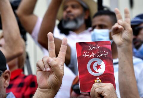 Police Arrest Tunisian MP For Criticizing President Saied
