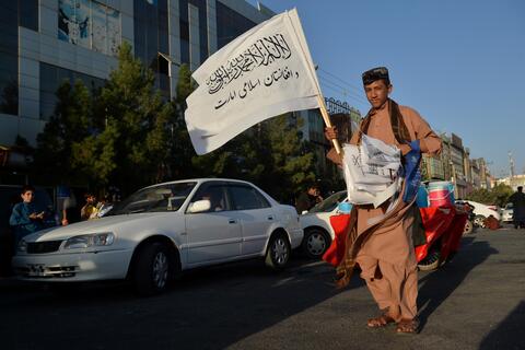 ISIS Attack: Baghdad Without Water 