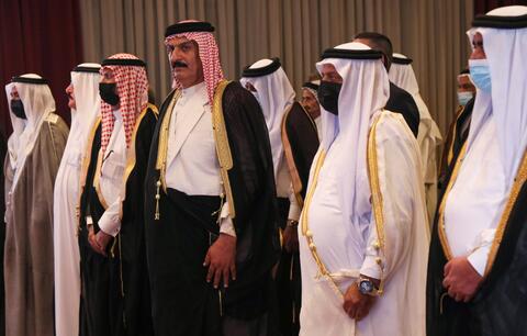 KRG on Same Page With The Iraqi Cabinet: No Normalization With Israel
