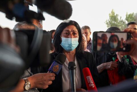 Israel Releases Palestinian MP Khalida Jarrar From Jail