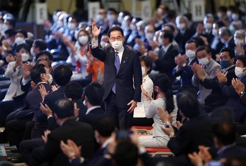 Japan Picks Fumio Kishida as Its Next Prime Minister