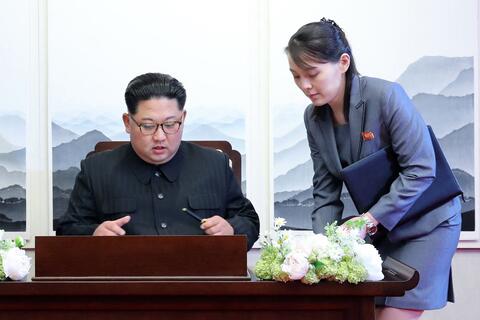 Is North Korea's Kim Ready to Restore Talks With The South?