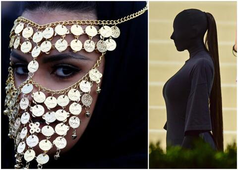 صورة نادرة لأميرة سعودية في هولندا تخطف الأنظار.. والجمهور يشبهها بـ كيم كارداشيان