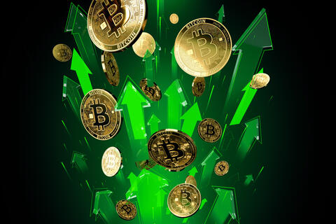 أسعار العملات الرقمية اليوم... بيتكوين في الصدارة 