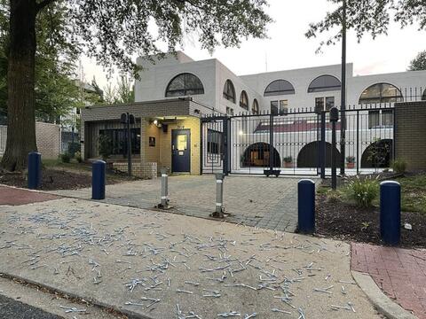 Hundreds of Spoons Envelop the Israeli Embassy in Washington