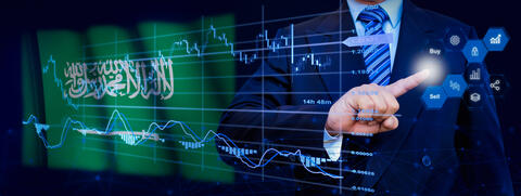 سوق الأسهم السعودية: اكتتاب الأفراد بأسهم stc يبدأ اليوم