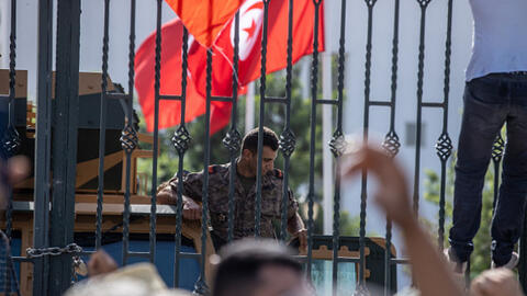The G7 Urges Tunisia’s President to Return to Constitutional Rule 