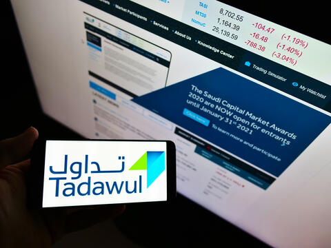 سوق الأسهم السعودية يوفر أرخص تكلفة لخدمة الطرح العام