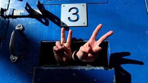 اسرى الجهاد في سجون الاحتلال يبدأون اضرابا عن الطعام