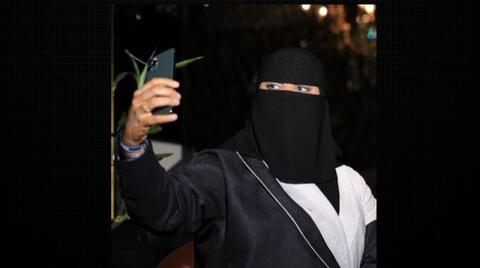 كلمات إباحية خادشة للحياء .. فضيحة سعاد بنت جابر بفيديو مسرب من هاتفها