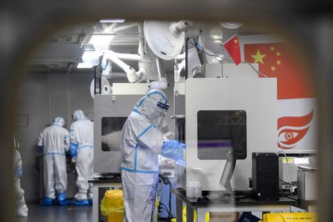 New Evidence Reveal Covid-19 Originated From China 