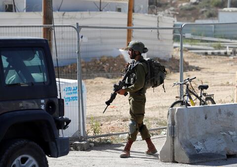 BDS Decision or Self-marketing? Nike Stops Sale of its Products in Israeli Stores