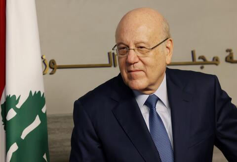 Lebanon's Telecom, Internet Sector Expected to Fall Apart Within Days