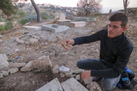Israel Holds 19 Palestinian Prisoners in Inhumane Conditions 