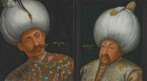Christie’s Auctions Set of Six Paintings of Ottoman Sultans