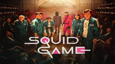 بعد النجاح الباهر للمسلسل.. إليك قائمة بمسلسلات مشابهة لـ Squid Game!