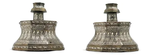 Islamic Candlestick Breaks Sale Records at Sotheby’s With $9.1 Million