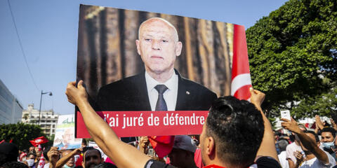 With 8 Women Ministers Tunisia's New Cabinet Gets Cracking 