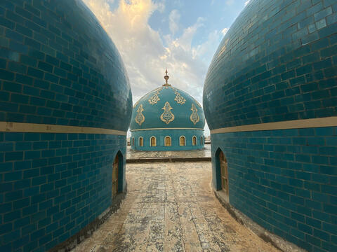 Ethnic and Religious Groups in Pakistan: Status and Position