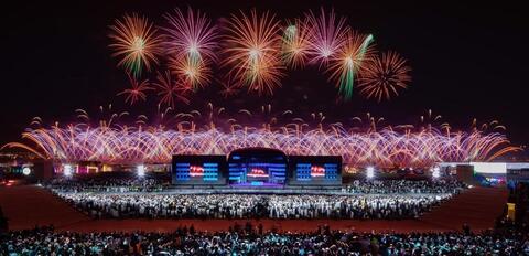 تذاكر بوليفارد رياض سيتي في موسم الرياض 2022