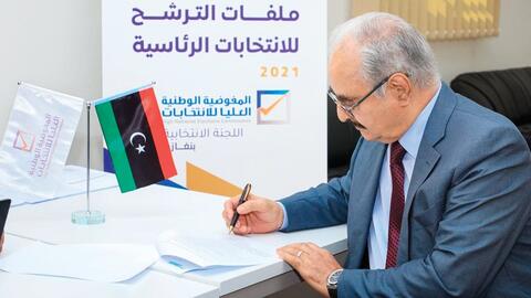 11 مرشحا يتقدمون للرئاسة الليبية
