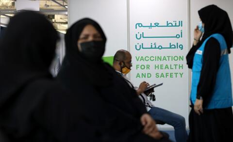 Omicron! UAE Wants to Give Vaccine Boosters to All 