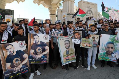 This is How Israeli 'Big Brother' Keep Tabs on Palestinians