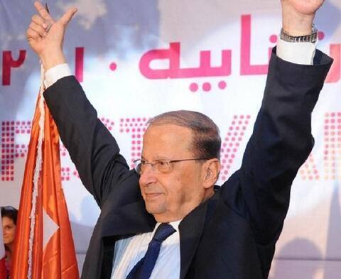 'Qatar is Ready to Support Lebanon'