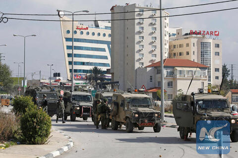 Palestinian Authority Admits Israel Spied on Its Foreign Ministry Staff Via Pegasus 