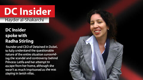 At London Court Princess Haya Claims Sheikh Mohammad Was Going to Force His Young Daughter to Marry Saudi Crown Prince