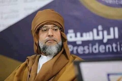 Sief Al Islam Gaddafi Registers For The Libyan Presidential Polls 