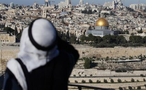 Israeli Forces Shoot and Kill 16-Year-Old Palestinian in Jerusalem's Old City 