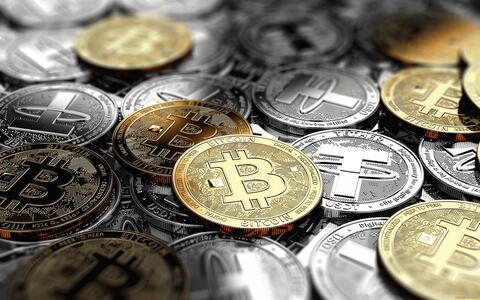أسعار العملات الرقمية اليوم…بيتكوين في القمة