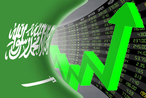أكوا باور تبدأ التداول اليوم في سوق الأسهم السعودية 