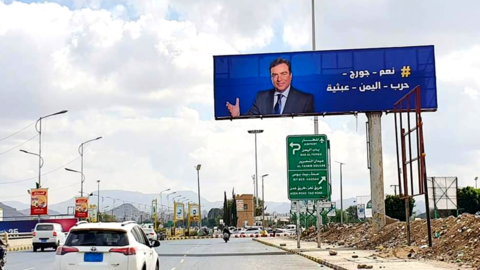 Who Is Behind Yemen’s Billboards in Support of Lebanese Minister?