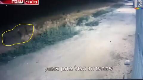 قناة عبرية تبث مشاهد لفرار أسرى جلبوع الستة