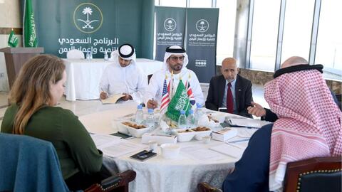 تقرير: تباين بين قرارات قمة الخليج والرباعية بشان اليمن