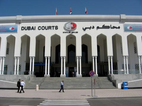 الامارات تطارد مهربي المخدرات في دبي
